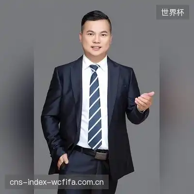 伏宜